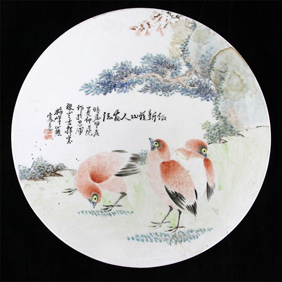 A Chinese enamelled porcelain circular plaque diameter 35cm